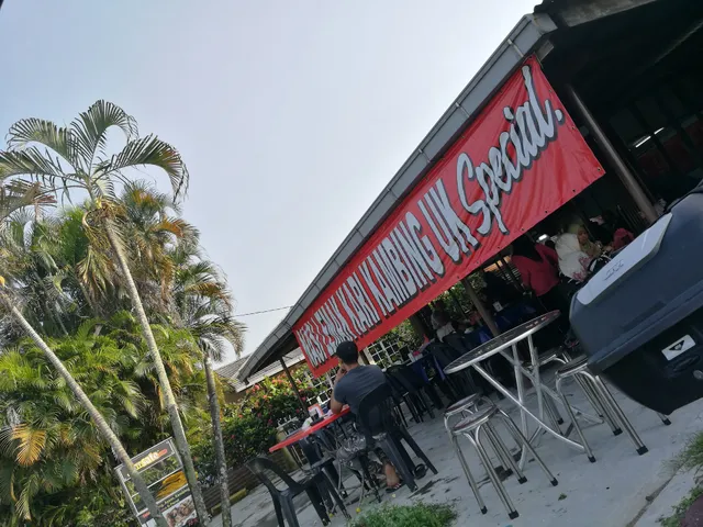 Nasi Lemak Kari Kambing UK Special