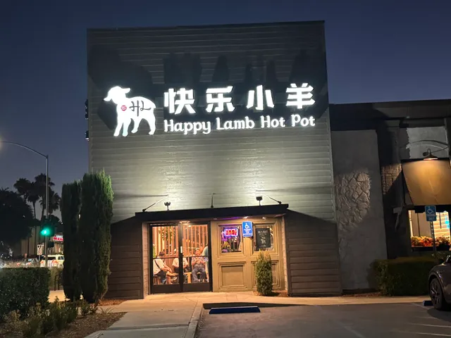 Happy Lamb Hot Pot