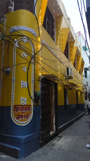 SHIVOHM INN HOMESTAY