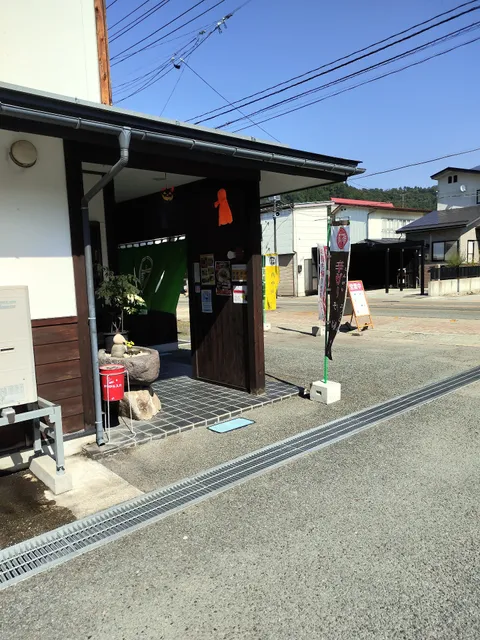 山形麺屋 殿(しんがり)