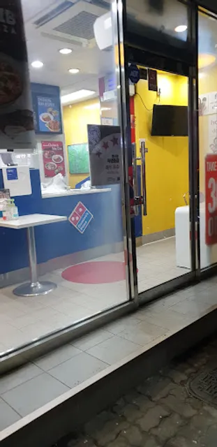 Dominos