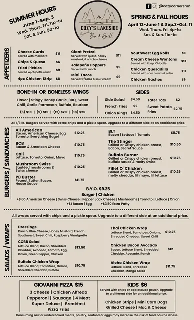 Cozy's Lakeside Bar & Grill LLC