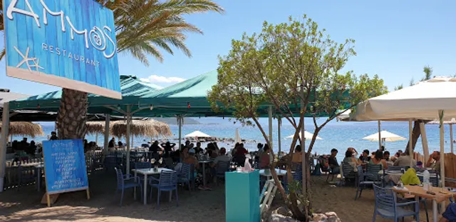 AMMOS Restaurant