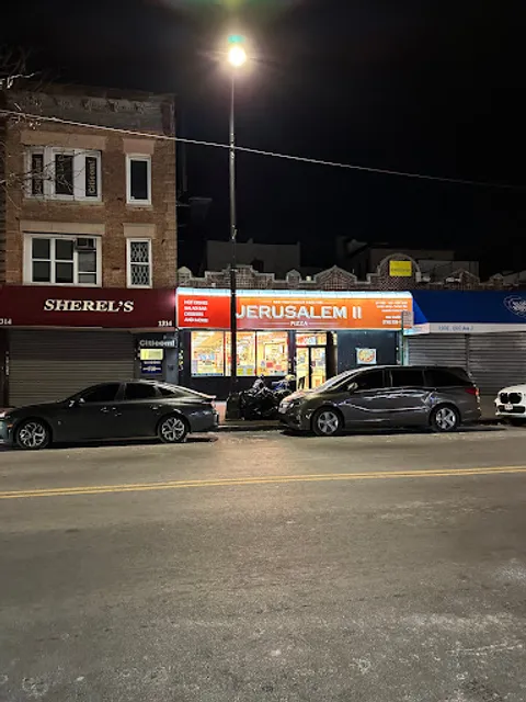 Jerusalem II Pizza
