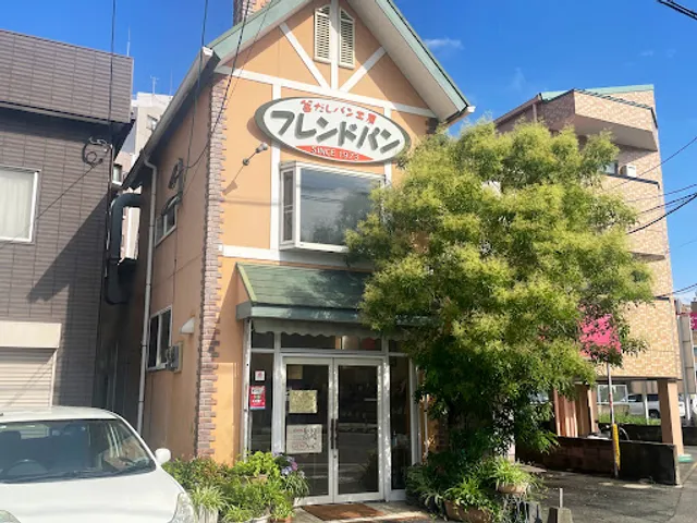 フレンド本店若宮店