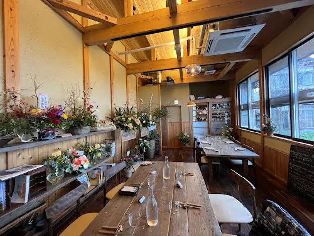 gira e gira(ジーラジーラ)