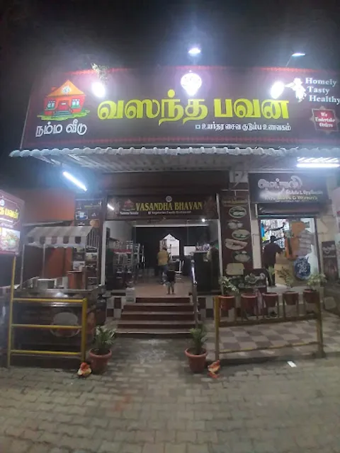 Namma Veedu Vasandha Bhavan