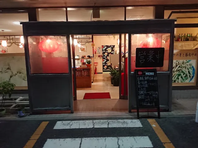 photo-1