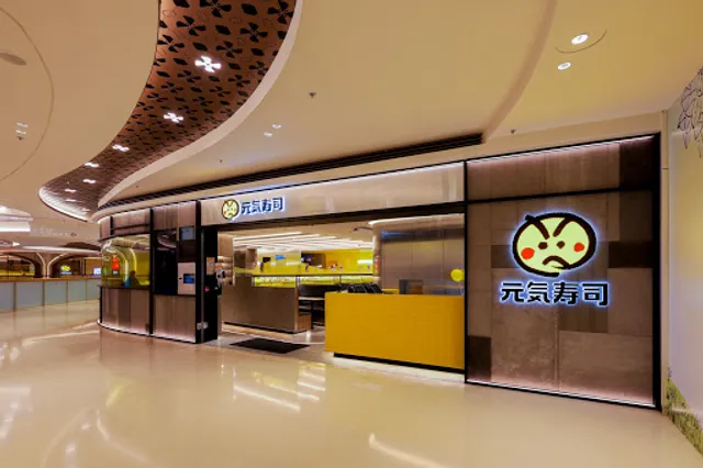 Genki Sushi (The LOHAS)