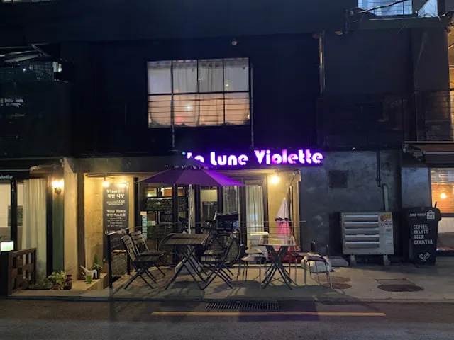 라룬비올렛,La Lune Violette