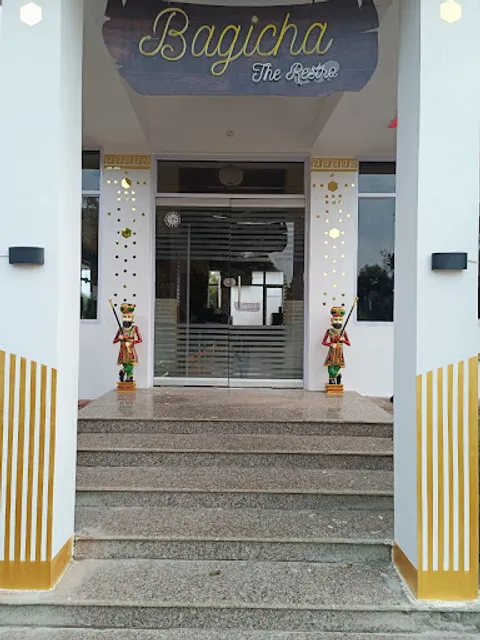 Bagicha lawn & restaurant