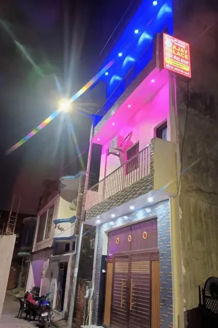 Ajay Palace