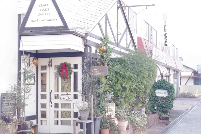 クラフトハンズギャラリー