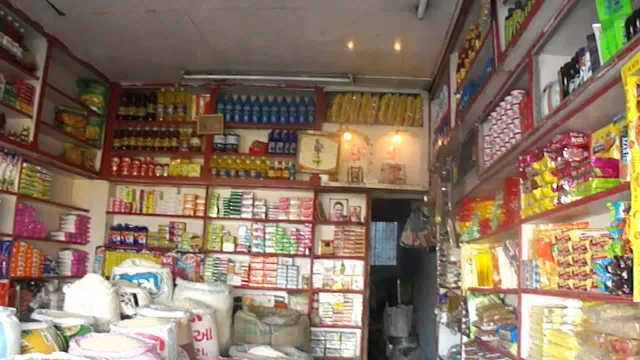 Agarwal Departmental Store