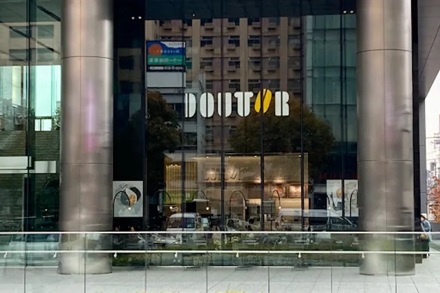 Doutor Coffee Shop Aoyama