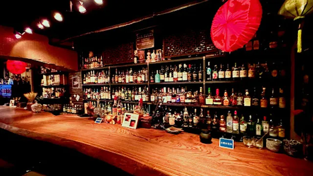 BAR bamboo