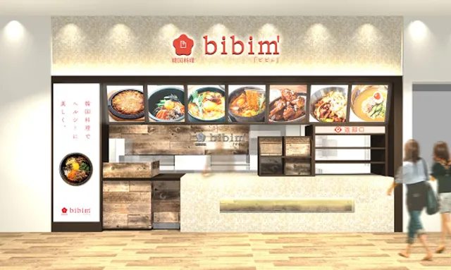 bibim' Matsudo Terrace Mall shop