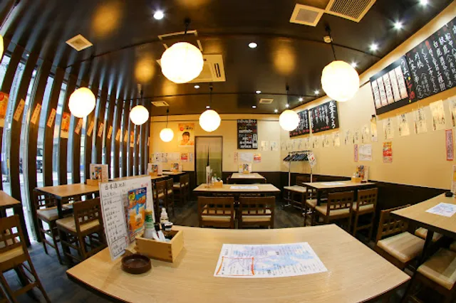 Osaka Kuromon Japanese Izakaya – Kitahama