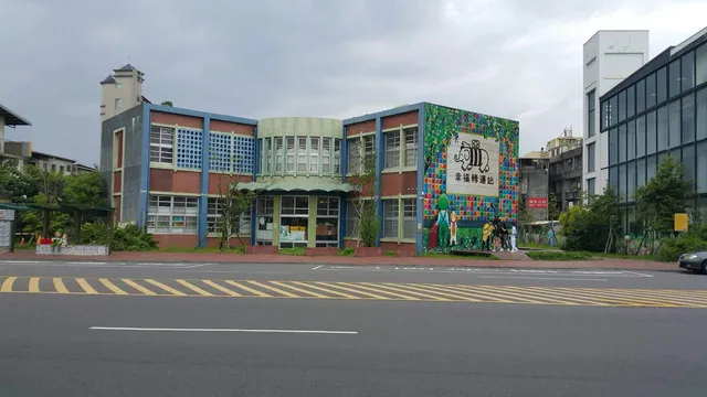 Diewuxinqun Homestay