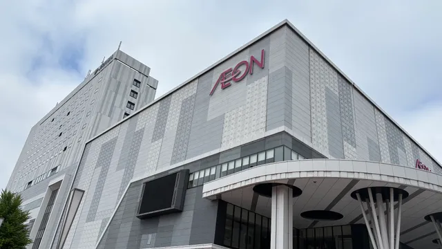 AEON Asahikawa Ekimae