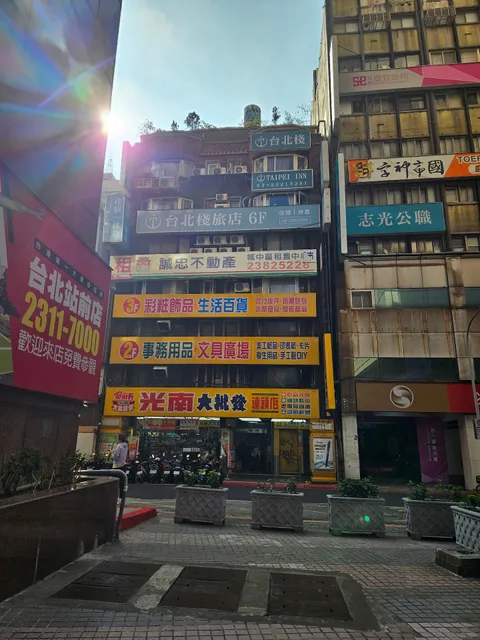 White Space Design Hotel