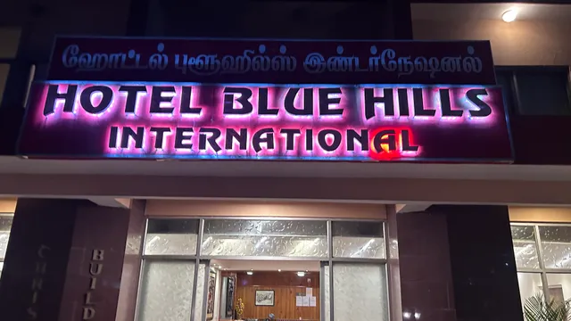 Hotel Blue Hills International