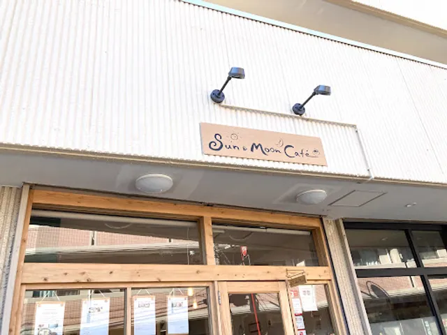 Sun&Moon Café
