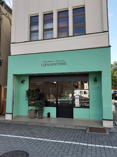 チョコレート工房クレオバンテール