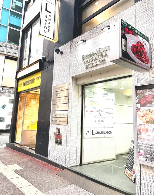 shirokuma (シロクマ)