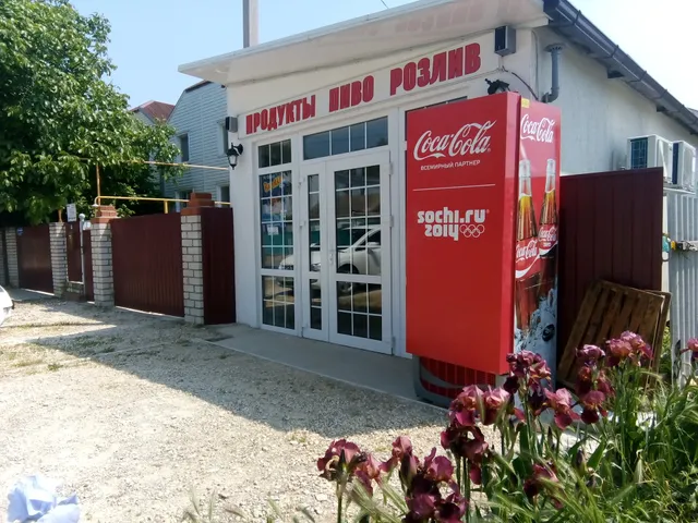 Dom U Chernogo Morya