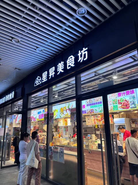 SNDO 三道 The Twins Tower II