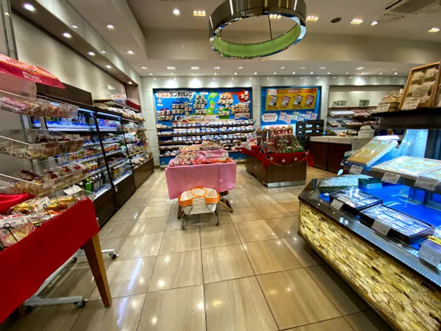 Yamazaki Plaza Ichikawa