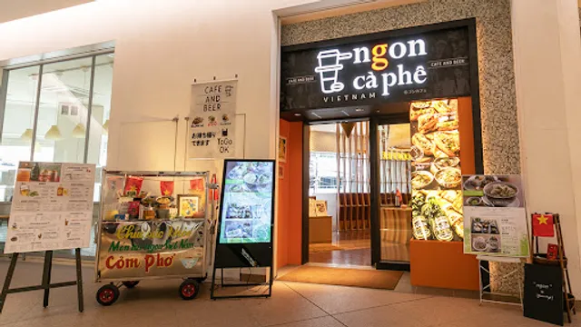 Ngon Ca Phe（Gon cafe）