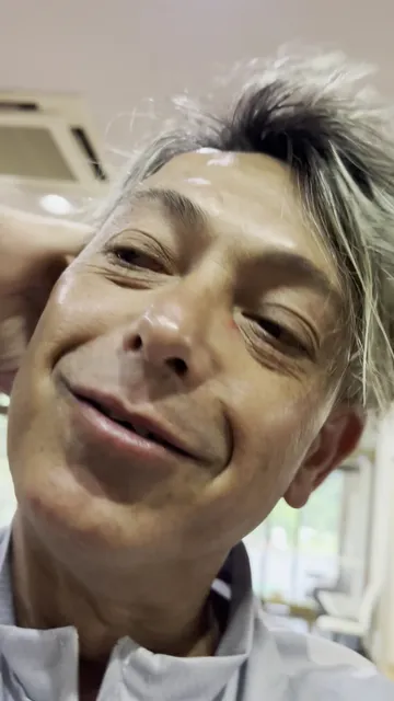 Atera-so Forest Spa Japanese Onsen