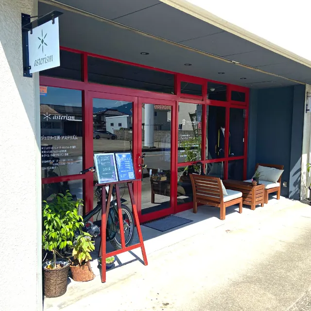 place image