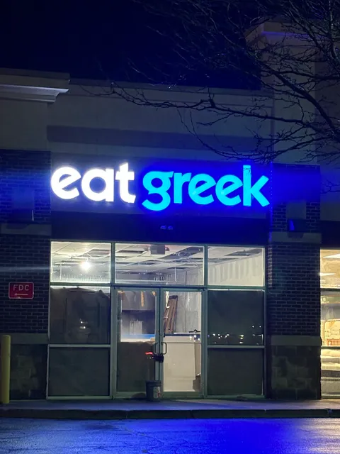 Eat Greek