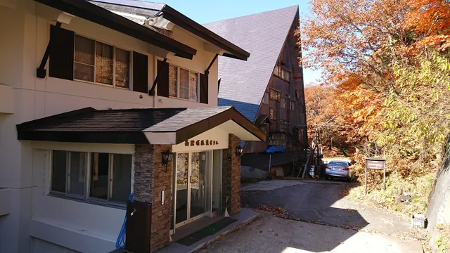 Nishi Hoppo Onsen Hotel