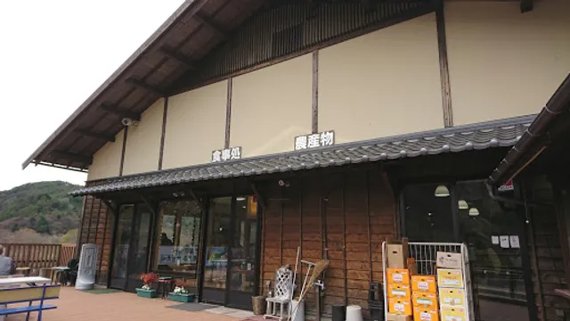 Kiso Market Restaurant