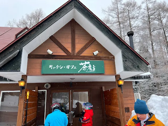 キッチンカフェ 茶房主