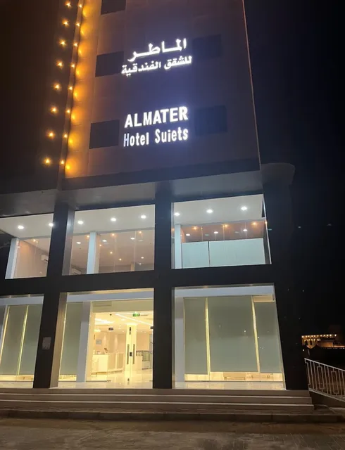 Al Mater Hotel Apartments