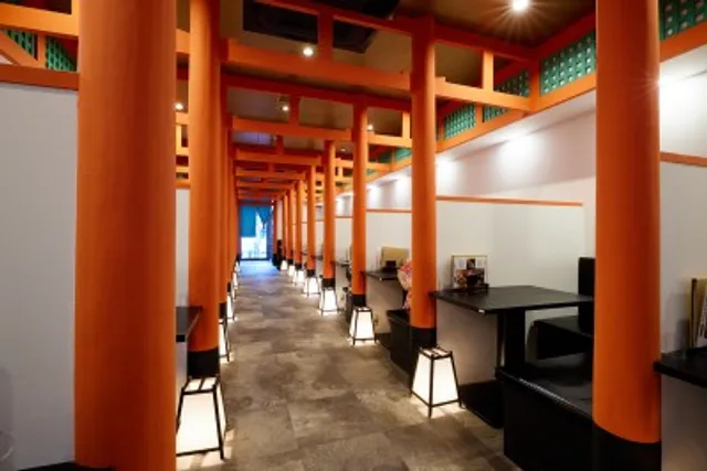 Teuchisoba Sobashiki Arashiyama Sohonten