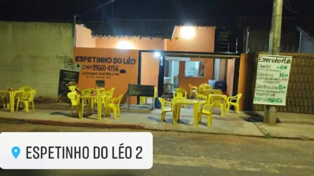 Espetinho do Léo | Vila Santa Luzia | Campo Grande MS