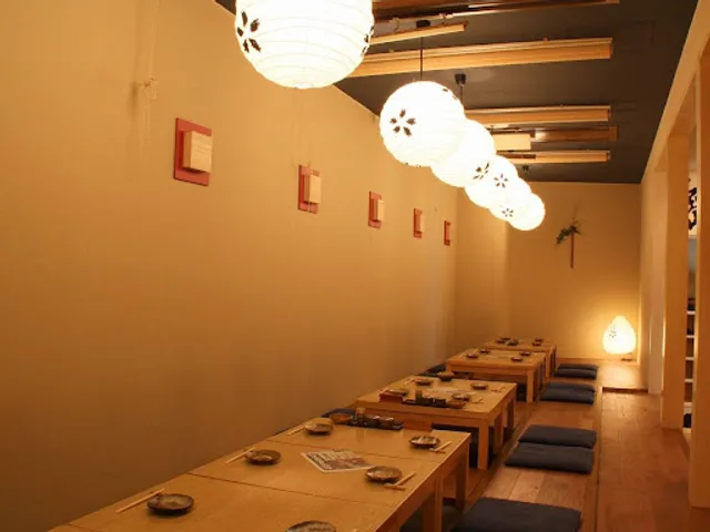 Kyushu Kurodaiko Yokohama