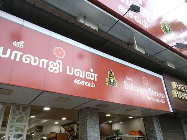 Shri Balaajee Bhavan