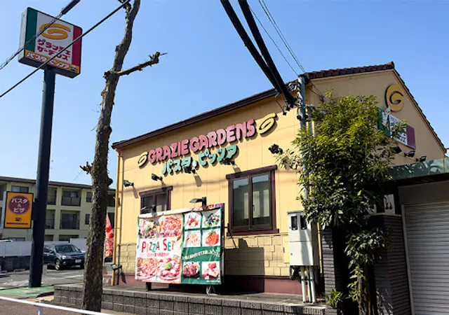 グラッチェガーデンズ 名東よもぎ台店