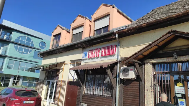 Сокаче Нишко