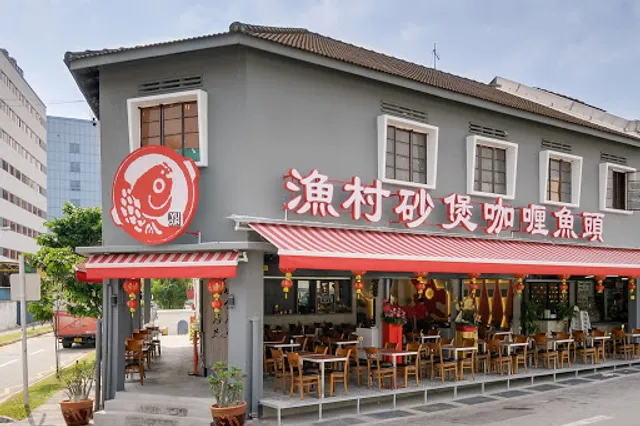 Yu Cun 渔村 | Voted Best Curry Fish Head in Singapore | Popular Zichar Restaurant (Taiseng)