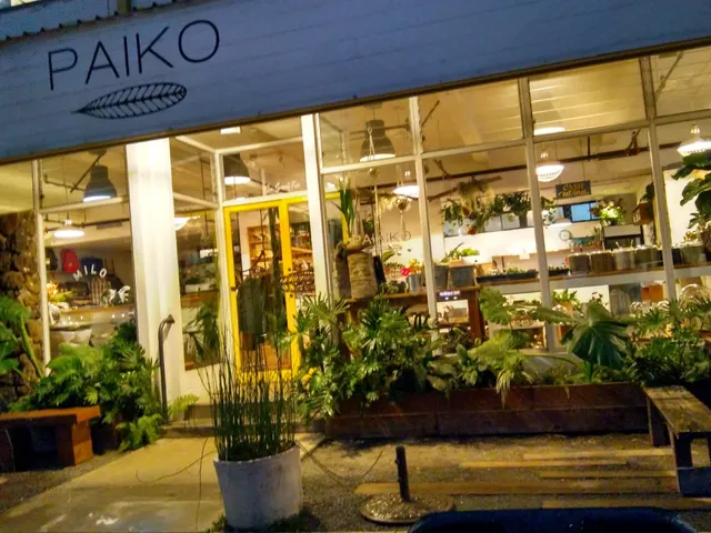 Paiko