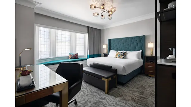 Courtyard by Marriott San Francisco Downtown/Van Ness Ave.