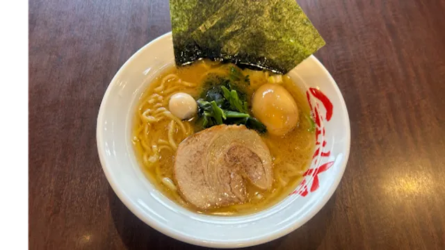 横浜家系ラーメン 房総吟家姉崎店